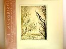 Bill Evans – You Must Believe In Spring/LP 1981 P-10967W w/OBI Japan EX/EX