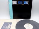 The Durutti Column ‎–The Return Of The Durutti Column Japan LP OBI VINYL 23JAL-1
