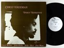 Chico Freeman - Spirit Sensitive LP - India Navigation VG+