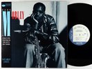Hank Mobley - Far Away Lands LP - Blue Note - BST 84425 DMM VG+