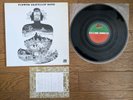 FLOWER TRAVELLIN' BAND Satori 1972 Japan LP 1st Press P-8056A Joe Yamanaka