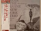 BILL CHARLAP & NEW YORK TRIO Begin The Beguine 180 gram vinyl Venus JAPAN NEW LP
