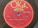 PREWAR BLUES 78 • Texas Alexander • Range In My Kitchen Blues • Okeh 8526