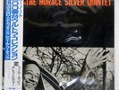 HORACE SILVER QUINTET FINGER POPPIN' WITH BLUE NOTE BN4008 Japan LP
