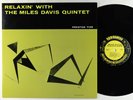 Miles Davis Quintet - Relaxin' With LP - Prestige - OJC-190 VG++