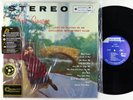 Nina Simone - Little Girl Blue LP - Analogue 200g Ltd. NM