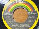EARL SIXTEEN MIKEY African Tribesmen Yoruba Dub DREAD AT THE CONTROLS DSR0024 EX
