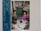 LED ZEPPELIN PRESENCE SWAN SONG P10160N Japan OBI VINYL LP