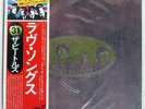 BEATLES LOVE SONGS ODEON EAS50007 Japan TEXTURED COVER VINYL 2LP