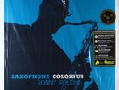 Sonny Rollins - Saxophone Colossus LP - Analogue - 7079 200g Ltd. SEALED