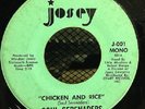 Soul Serenaders / Chicken And Rice US 7in Vinyl Funk Josey Records J 001
