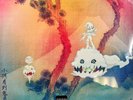 Kids See Ghosts Kids See Ghosts LP vinyl record 2018 hip hop on Def Jam