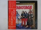 Black Sabbath Sabotage Vertigo RJ-7043 Japan  VINYL LP OBI