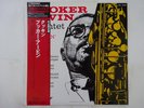 Booker Ervin Quintet Cookin' Savoy Records KIJJ-2022 Japan  VINYL LP OBI