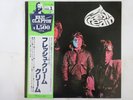 Cream Fresh Cream RSO MWX 4001 Japan  VINYL LP OBI