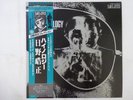 Terumasa Hino Quintet Hi-Nology Tact Jazz YS-7506-CT Japan  VINYL LP OBI
