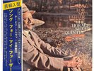 EX US LP HORACE SILVER QUINTET SONG FOR MY FATHER BST84185 BLUE NOTE IMPORT OBI
