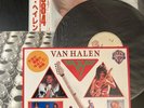 VAN HALEN 1984 1984 JAPAN LP OBI STICKERS COMPLETE Aerosmith DAVID LEE ROTH Rare