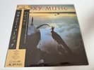 [LP] Roxy Music - Avalon w/OBI 28MM 0172  Japan vinyl