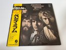 [LP] Creedence Clearwater Revival - Pendulum  w/OBI LFP-80586 Japan vinyl