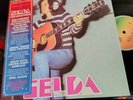 SELDA s/t LP Reissue FINDERS KEEPERS Psychedelic Folk Rock Jazz-Funk Anatolian