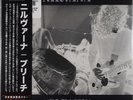 Nirvana – Bleach (LP) RSD, Luster Red, Mint, sealed