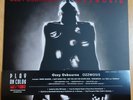 Ozzy Osbourne - Ozzmosis  - LTD 500 Copies Color Vinyl - OFFICIAL Release Pallas
