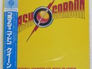 QUEEN FLASH GORDON ELEKTRA P10960E Japan VINYL LP