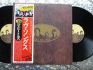 The Beatles ‎  Love Songs   Japanese LP  w/UK Flag OBI  Apple Records EAS-500078