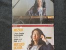 MITSUKO UCHIDA Mozart LP (2) Philips Imported Pressing Piano Sonatas Etc