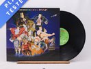 Sex Pistols The Great Rock 'N' Roll Swindle A.1 B-1 LP Vinyl Record - EX/EX