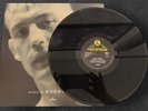Morrissey - World Of Morrissey Vinyl LP UK Original LP Parlophone PCSD 163 1995