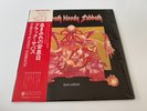[LP] Black Sabbath - Sabbath Bloody Sabbath w/OBI RJ-5113 Japan vinyl 2
