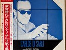 CARLOS DI SARLI Epoca De Oro Del Tango JAPAN PROMO LP W/OBI 1973 RCA RA-5495