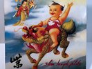Stone Temple Pilots - Purple - NM Purple Color Vinyl LP - 1994 1st Press 82607-1