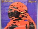 Black Sabbath - Born Again LP 1983 Club Edition Sealed