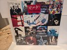 U2 Achtung Baby Vinyl Album Nude Cover 1st Press 1991 Sealed