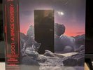 Mondo - 2001: A Space Odyssey - 2xLP 180g Colored Vinyl - Brand New Sealed