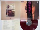 Ike & Tina Turner Workin' Together Japan LP [29291ER]