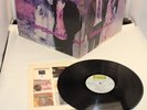 McDonald And Giles S/T Self Titled vinyl record LP 12