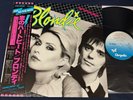 BLONDIE Eat To The Beat Japan 1st Press Obi Inserts Audiophile Vinyl MINT- (R)