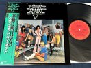 Rare QUIET RIOT 
