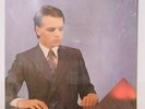 GARY NUMAN / PLEASURE PRINCIPLE US PRESSING LP W/ INNER, SHRINK