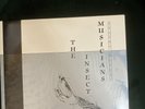 Graeme Revell - The Insect Musicians - Includes booklet - Vinyl - EX