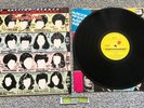 The Rolling Stones - Some Girls - 12
