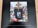 Pet Shop Boys Hymn Signed Limited Edition 7 Inch Vinyl