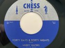 Muddy Waters – Forty Days & Forty Nights - Original USA Chess 7
