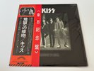 [LP] Kiss - Dressed To Kill  w/Tour OBI VIP-6396 Japan vinyl