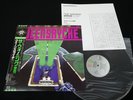 QUEENSRYCHE - THE WARNING - JAPAN VINYL LP OBI EYS-91086 EX/EX