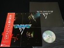 VAN HALEN - VAN HALEN 1st - JAPAN VINYL LP OBI P-10479W